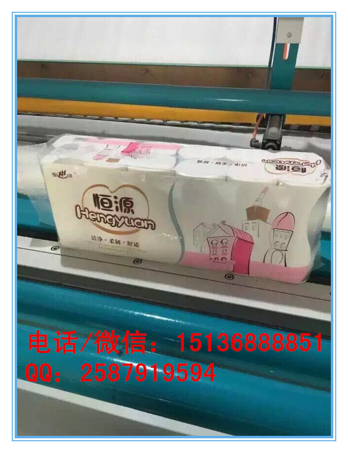 衛生紙的銷量到底有多大 衛生紙的銷量到底有多大