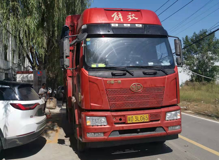 微信圖片_20211004164743.jpg 微信圖片_20211004164743.jpg